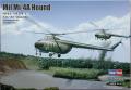 HobbyBoss 87226  Mil Mi-4A Hound
