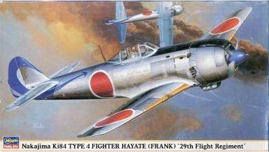 Hasegawa Ki-84 (3500)