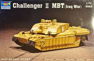 Trumpeter Challanger (4000)