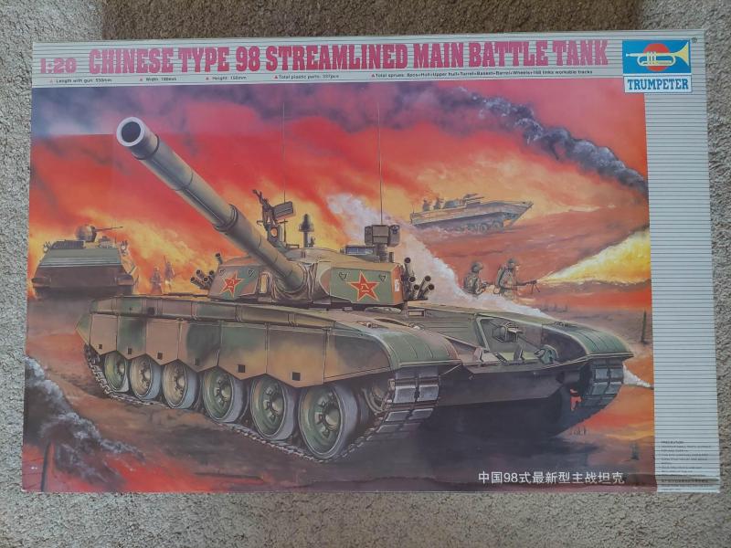 Trumpeter Type 98 12000Ft