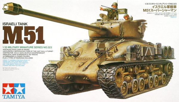 Tamiya 35323 M51 Israeli Tank + Aber 35L-120 105mm D1504 L/44 gun barrel with muzzle brak for israeli Sherman M51  10,000.- Ft