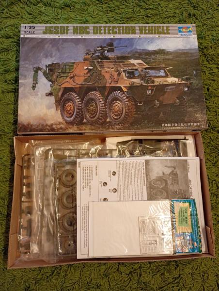 IMG_20251026_144433087_MFNR