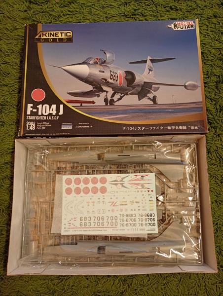 IMG_20251026_144433087_MFNR