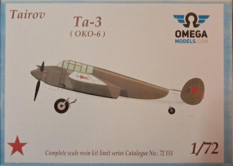 Dobozkép

Tairov Ta-3 (OKO-6)
1:72 Omega Models 72151
