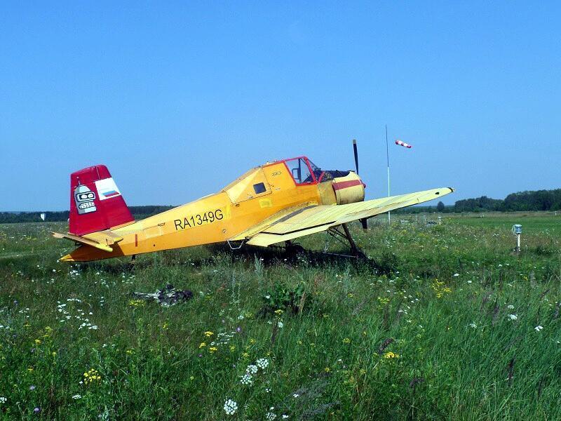 A makett alapjául szolgáló Čmelák