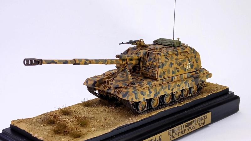 Löveg szállítási helyzetben