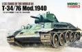 1615140_04450_dragonsdkfz184ferdinandkursk1943