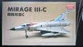 Mirage III-C_Academy_1-48_4000Ft