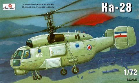 72 Amodel Ka-28 7500Ft