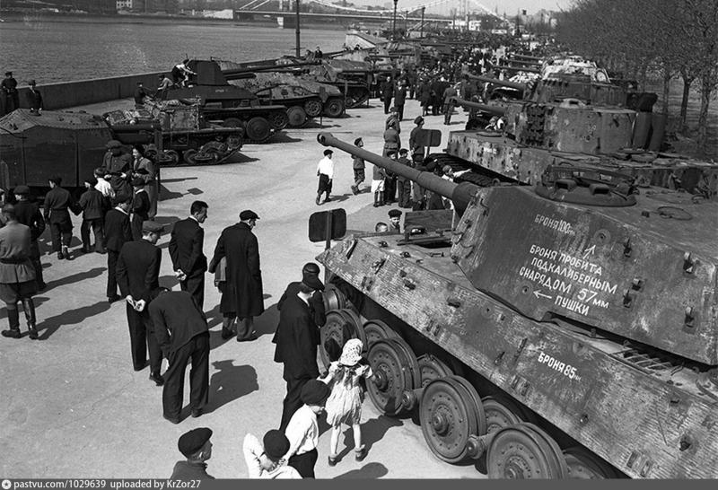 43M Zrínyi - 1945 - Gorkij Park