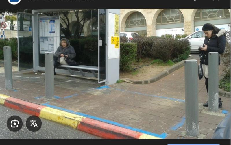 Screenshot_2025-12-10-11-52-21-077