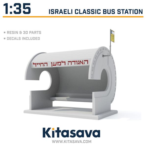 store_01J0PP7KHRA45TY7MP0Y1A72VA_assets_1736013255118-pack-TREMP