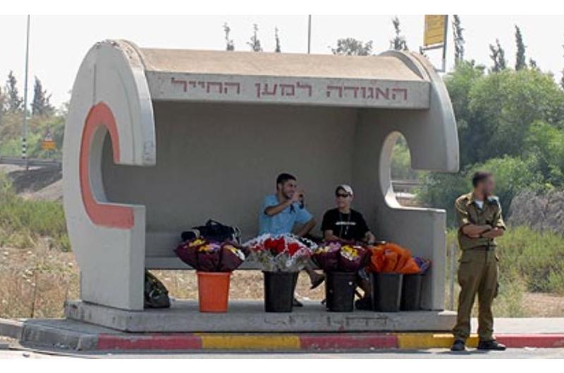 Screenshot_20251211_194806_Chrome