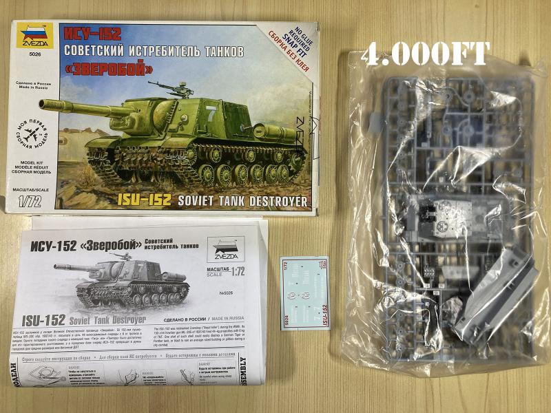 2025-12-14 ISzU-152 Zvezda 1-72 4000Ft_