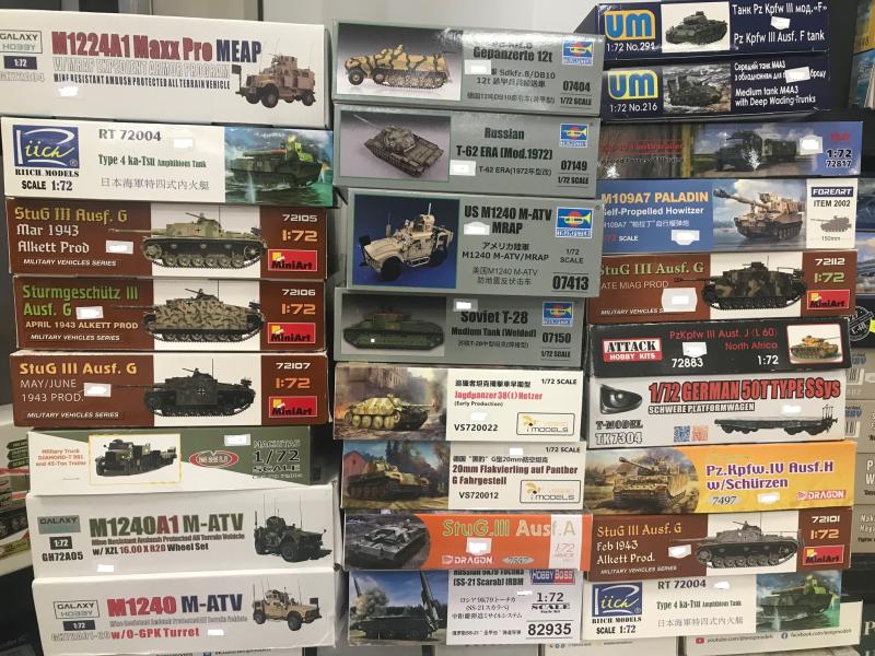 3

1:72 

Galaxy: M1224A1: 9500Ft
Riich: Type4: 8000ft
Miniart: Stug IIIG: 7500Ft/db
GMU: Military Truck Diamond, Trailer: 19000Ft
Galaxy: M1240A1: 10000Ft
Galaxy: M1240M-ATV: 8500Ft

Trumpeter: Gepanzerte: 6000Ft
Trumpeter: T-62ERA: 5000Ft
Trumpeter: USM1240 ATV: 9000Ft
Trumpeter: T-28: 5500Ft
Vespid: 20mm Flakvierling: 7500Ft
Dragon: Stug IIIA: 6500Ft
Hobby Boss: Tochka: 12000Ft

UM: 291: 6500Ft
UM:216: 6000Ft
ICM: ZIL-131 with Trailer: 7500Ft
Foreart: M109A7: 9500Ft
Attack. Panzer IIIJ: 6000Ft
T-Model: German 50type: 8000Ft
Dragon: Panzer IV: H: 8000Ft