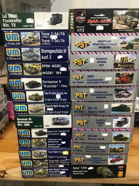 4

1.72
MAC: LG3000: 6000Ft
UM 329, 390, 214, 275: 6000ft/db
UM 273, 278: 6500ft/db
UM: 225, 555: 7000ft/db
UM: 557, 546: 7500ft/db
MAC: German Ambulance: 5500Ft
UM: 343: 5500Ft

Armory: Kraz-257B: 16000Ft
PST: 5000Ft/db
Attack: Tatra-27b: 6000Ft