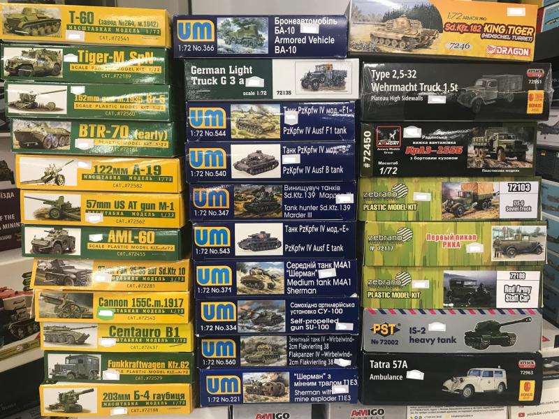 5

1:72
ACE: T-60, 57mm At: 4000Ft/db
ACE: Tiger-M, 122mm A-19: 7500Ft/db
ACE: 152mm Br5, 203mm B4: 10000Ft/db
ACE: BTR-70, 37mm pak sdkfz10: 5500Ft/db
ACE: AML-60: 7000Ft
ACE: Cannon 155mm: 3500Ft
ACE: CentauroB1: 8000Ft
ACE: Funkkraftwagen: 7000Ft

UM: BA-10, UM544, 543, 334: 6000Ft/db
MAC: German Light Truck G3: 6000Ft
UM540, 560: 7000Ft/db
UM347,371: 5000Ft/db
UM221: 7500Ft

Dragon: King Tiger: 7500Ft
Attack: Wehrmact Truck: 6000Ft
Armory: KRAZ-255: 16000Ft
Zebrano: 72103, 72108, 72117: 6000Ft/db
PST: IS-2: 5000Ft
Attack: Tatra 57A: 6000Ft
