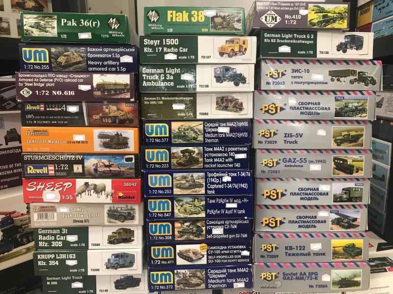 6

1:72 
Military Wheels: Pak36, Flak 38: 3500Ft/db
UM255: 6000Ft
UM616: 7500Ft
Revell: SWS with Flak: 7500Ft
Special Hobby: Marder: 6000Ft
Revell: Stug IV: 5500Ft
Miniart: 38042: 4500Ft
Special Hobby: Sdkfz 10 demag: 6000Ft
MAC Distribution: 6000Ft/db
PST: 5000Ft/db
UM: 410, 377, 253: 6000Ft/db
UM: 223, 547: 7500Ft/db
UM: 308, 372: 5500Ft/db
UM: 471: 6500Ft