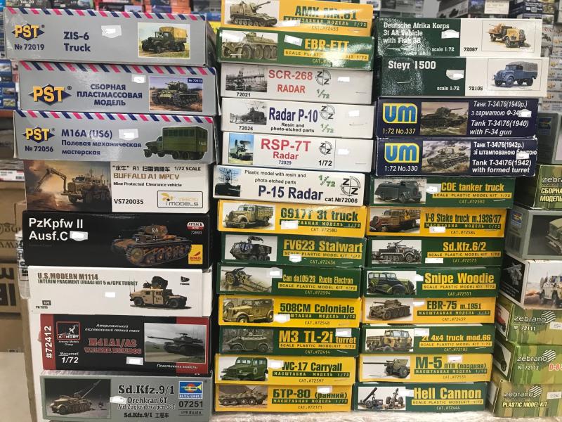 7

1:72 
PST: 5000Ft/db
Attack: Pz IIC: 6000Ft
T-Model: M1114: 9000Ft
Armory: M41A1: 9500Ft
Trumpeter: Sdkfz. 9/1: 7000Ft

ACE: AMX. MK61, EBR-ETT : 7500Ft/db
ZZ Model: SCR-268: 19000Ft
ZZ Model: P-10 Radar: 18000Ft
ZZ Model: RSP-7T Radar: 19000Ft
ZZ Model: P-15 Radar: 19000Ft
ACE: G917T: 5000Ft
ACE: FV623: 7000Ft
ACE: Can da105/28: 5500Ft
ACE. 508CM: 4000Ft
ACE: M3TL: 6500Ft
ACE: WC-18: 7000Ft
ACE: BTR-80: 5500Ft

MAC: 72067, 72105: 5500Ft/db
UM: 337, 330: 6000Ft/db
ACE: COE Tanker: 7000Ft
ACE: V8 Stake: 6500Ft
ACE: Sdkfz 6/2: 7500Ft
ACE: Snipe Woodie: 5000Ft
ACE: EBR-75: 7000Ft
ACE: GAZ-66: 8000Ft
ACE: M5 Gun: 3500Ft
ACE: Hell Cannon: 3000Ft