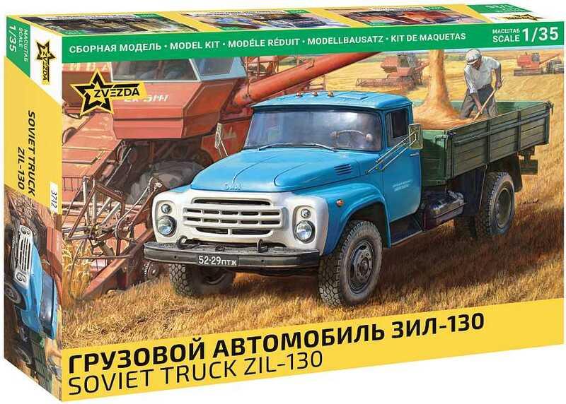 zil130

1:35 17000Ft