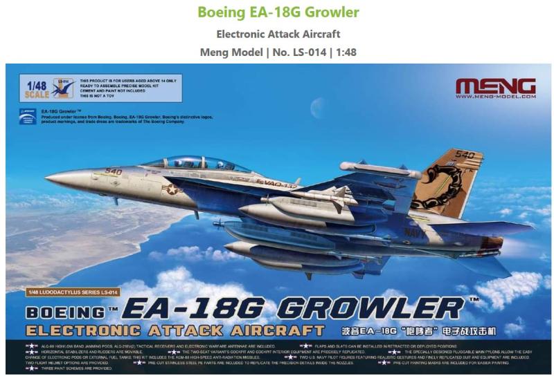 EZT-EA-18G Meng