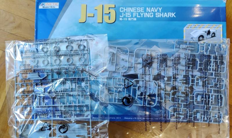 J-15_Kinetic+vontató+9 fedélzeti figura_1-48_33000Ft-2