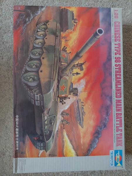 Trumpeter Type 98 12000Ft