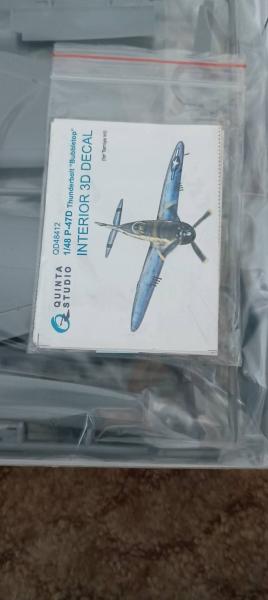 FB_IMG_1766582523525