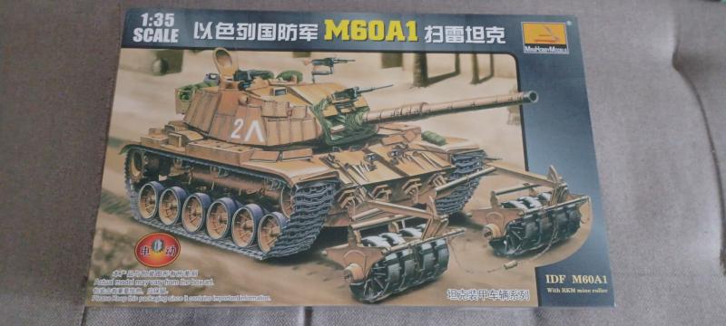 M-60 Blazer 1.35