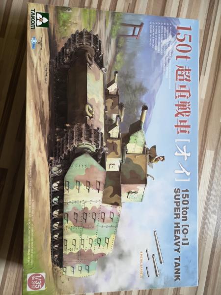 150ton Super Heavy Tank 18,000,- csomagküldés