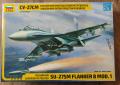 SU27