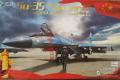 kittyhawk su35