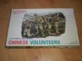 1/35! Hiánytalan! 3200-