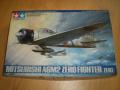 1/48! Hiánytalan! 4200-
