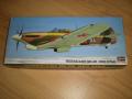 1/72! Hiánytalan! 4800-