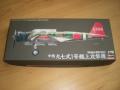 1/72! Hiánytalan! 4600-