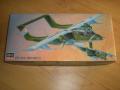 1/72! Hiánytalan! 4600-