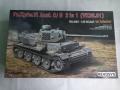 17500Ft (2)