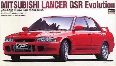Lancer I