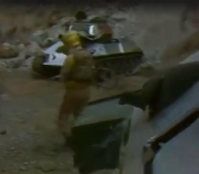 Képernyőkép a filmből