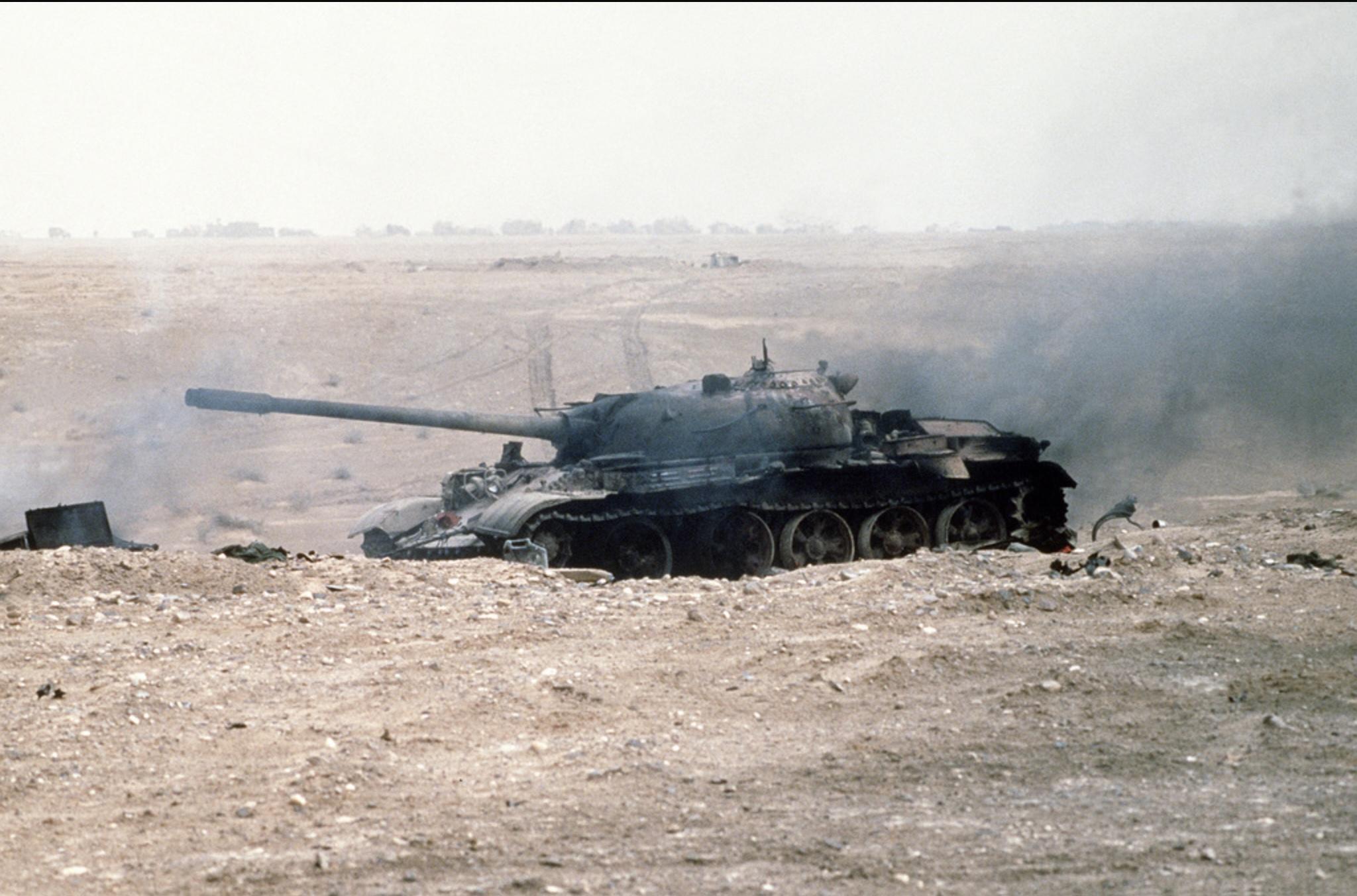 Elpusztított iraki páncélos