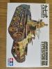 5000 Type 97