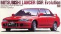 Lancer I