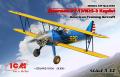 259 ICM 32050