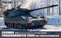 509 MENG 72008