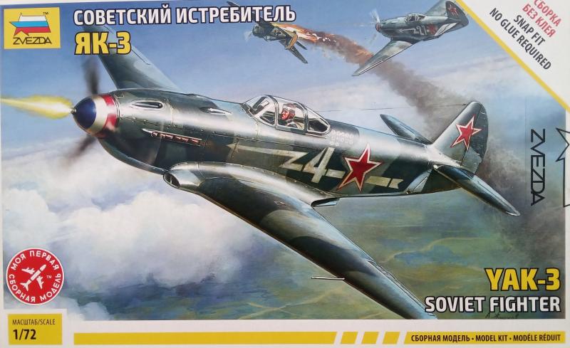 Zvezda- KP Models Jak-3