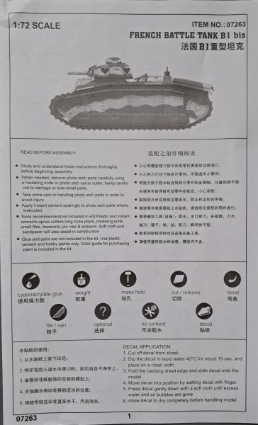 Összeállítási útmutató