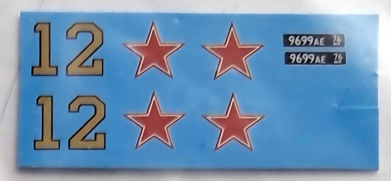 Matricák

Miért nem csodálkozom, hogy ukrán jelzéssor nincs? :)