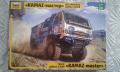 Kamaz