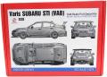 Varis_